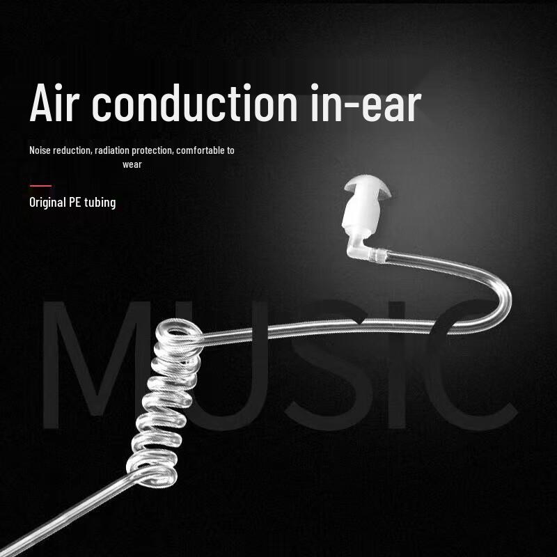 KOLEEJ Air Acoustic Tube Earpiece for Vertex Walkie-Talkies (CN version)