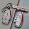 2023 Geely Boyue Key Cover: Xingrui, Men's, Xingyue L, Binyue, Panda Mini Shell Buckle