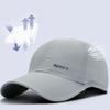 Breathable Mesh Baseball Cap Adjustable Sunscreen Hat Unisex Sun Hat  Summer