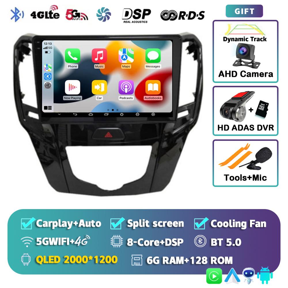 Android 14 Carplay Auto Car Radio For GWM Great Wall H1 M4 2012 2013-2016 Multimedia GPS Player Navigation Stereo BT No 2din DVD