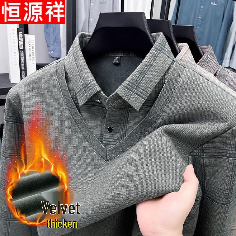Hengyuanxiang Men's Autumn/Winter Polo Top