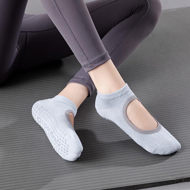 WEZHO Professional Non-Slip Open-Back Yoga Socks