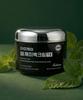 Perilla Seed Whitening Cream TX Active 80g