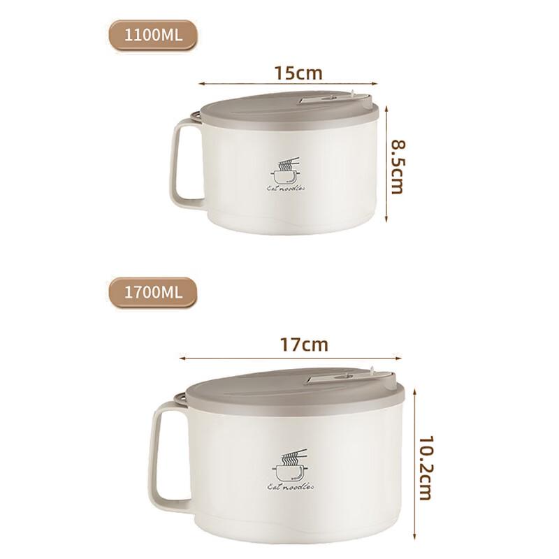 Zhen Shi Jia 304 Edelstahl Instant-Nudelschüssel mit Deckel