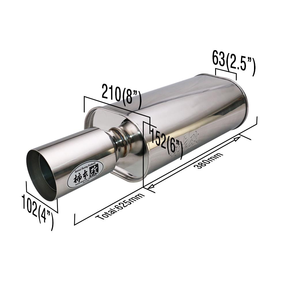 High Flow exhaust muffler 2.5 inch to 4 inch sport car Muffler Exhaust Pipe Stainless Steel BZ85606g-KAJ