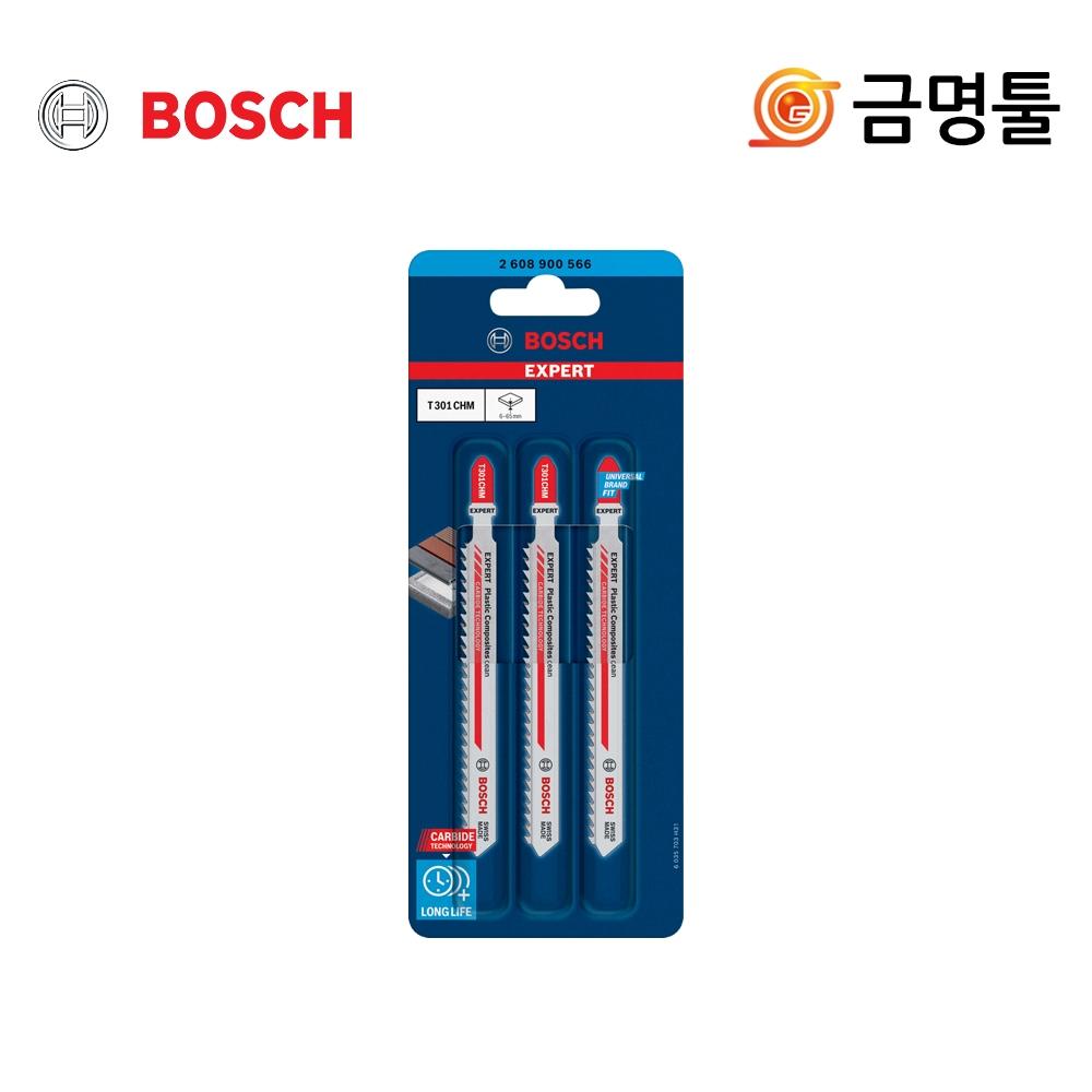 

Bosch T301CHM полотно для лобзика по искусственному мрамору, 3 шт., твердосплавное полотно EXPERT для прямой резки пластика