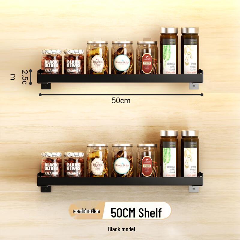 Yunshuang Wall-Mounted Kitchen Spice & Knife Rack