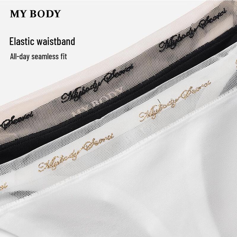 Mybody Women's Seamless Low-Rise Thong Underwear