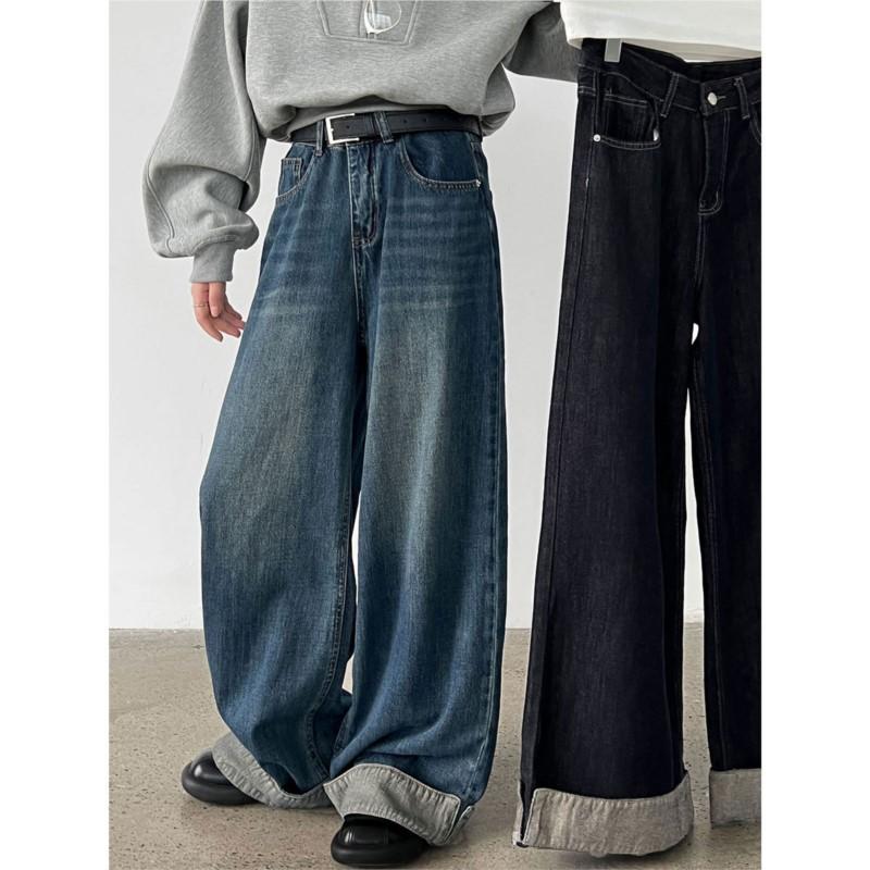Johnature American Vintage Washed High-waisted Wide-leg Pants Women Rolled Edge Distressed Casual Long Jeans