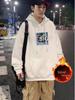 Men's Winter Hooded Sweatshirt: Trendy, Casual, Loose Fit, Plus Velvet