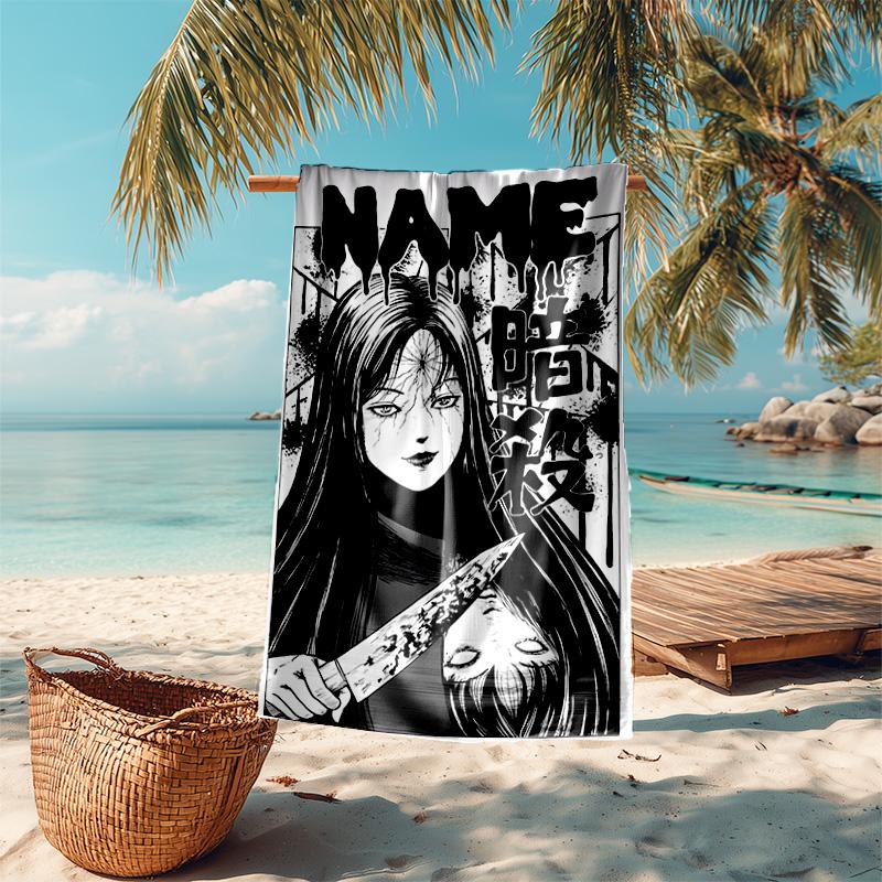 Personalized Customized Proof Beach Towel with Tomie Kawakami Pattern - Soft, Absorbent,quick-drying,perfect Swimming,camping&bathing