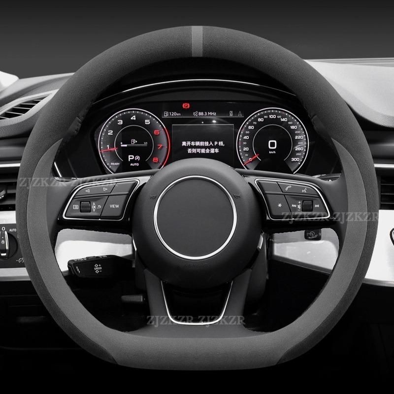 For Haval H6 L H6L 2026 2027 Steering Wheel Cover Ultra Thin Leather Steering Protector Anti Scratch Non-slip Auto Accessories