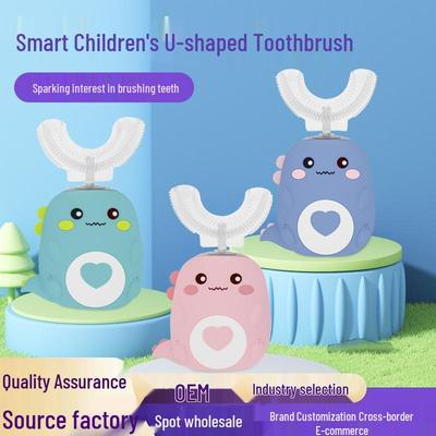 Smart Kids' U-shaped Electric Toothbrush: 3-Speed, Sonic Vibration, Soft Bristles, Waterproof, Ages 2-12.