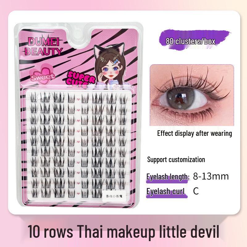 10-Row Autumn Leaf & Sunflower Faux Eyelashes - Flat, Glue-Free