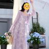 Suspender dress women's summer temperament advanced sense purple unique beautiful suspender skirt with sunscreen cardigan two-piece set