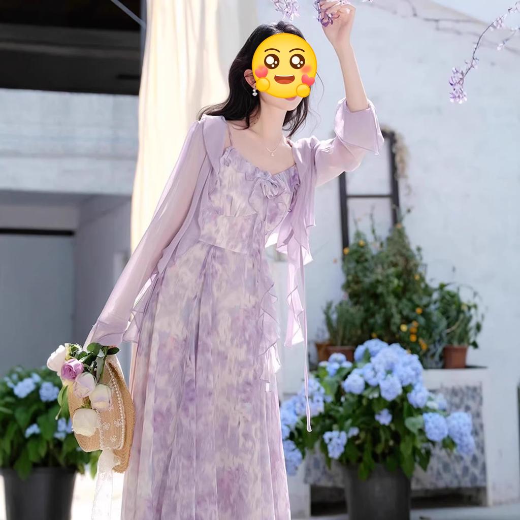 Suspender dress women's summer temperament advanced sense purple unique beautiful suspender skirt with sunscreen cardigan two-piece set