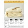 Dohia 50% Soybean Fiber All-Season Quilt