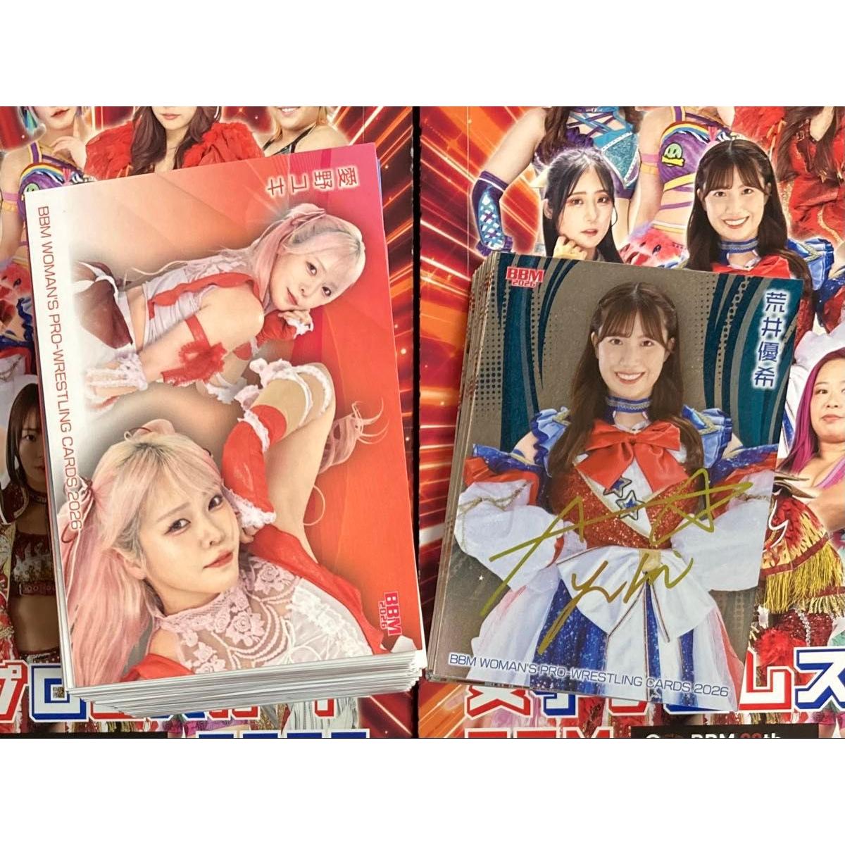 Used Women s Pro Wrestling 2026 BBM Regular Card + Kira Parallel 180 Types Complete Set