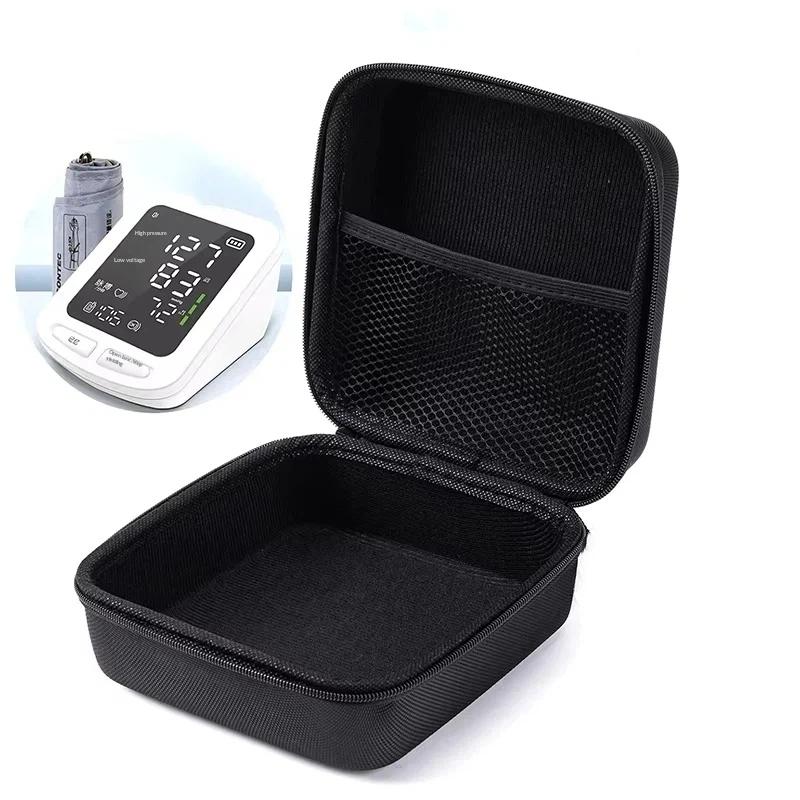 1Pcs Hard EVA Protective Storage Bag Shock-resistant Portable Carrying Case for Blood Pressure Monitor Business Travel