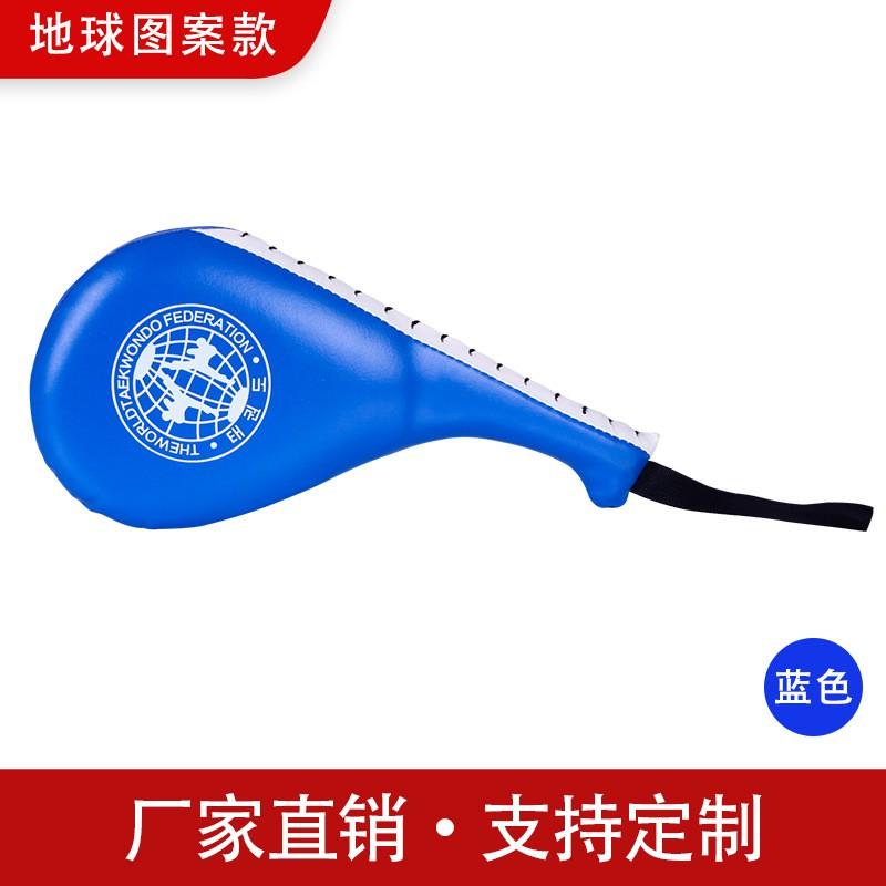Martial Arts Training Target Pad Taekwondo Kickboxing Sanda Muay Thai Punching Practice PU Hand Shield Double Leaf Design