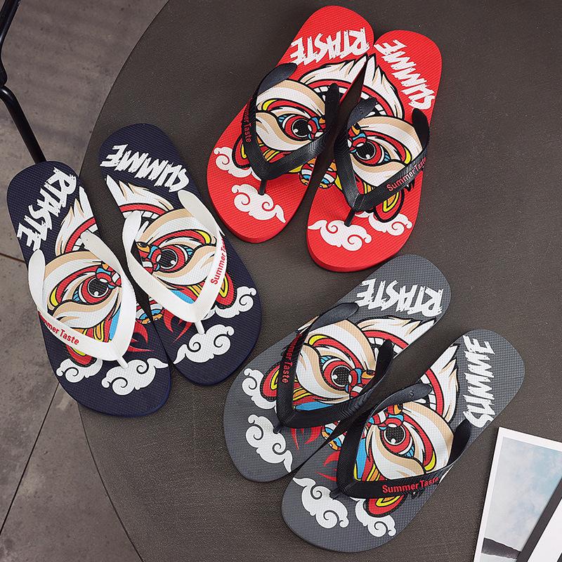 Flip-flops Men's Slippers Summer Men's Fashion Rubber Simple Non-slip Cool Outer Wear Personalized Cool Slippers