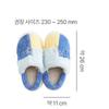 Daiso Vyšívané Pantofle s Fur Point do Obývacího Pokoje 230 250 Mm Modré