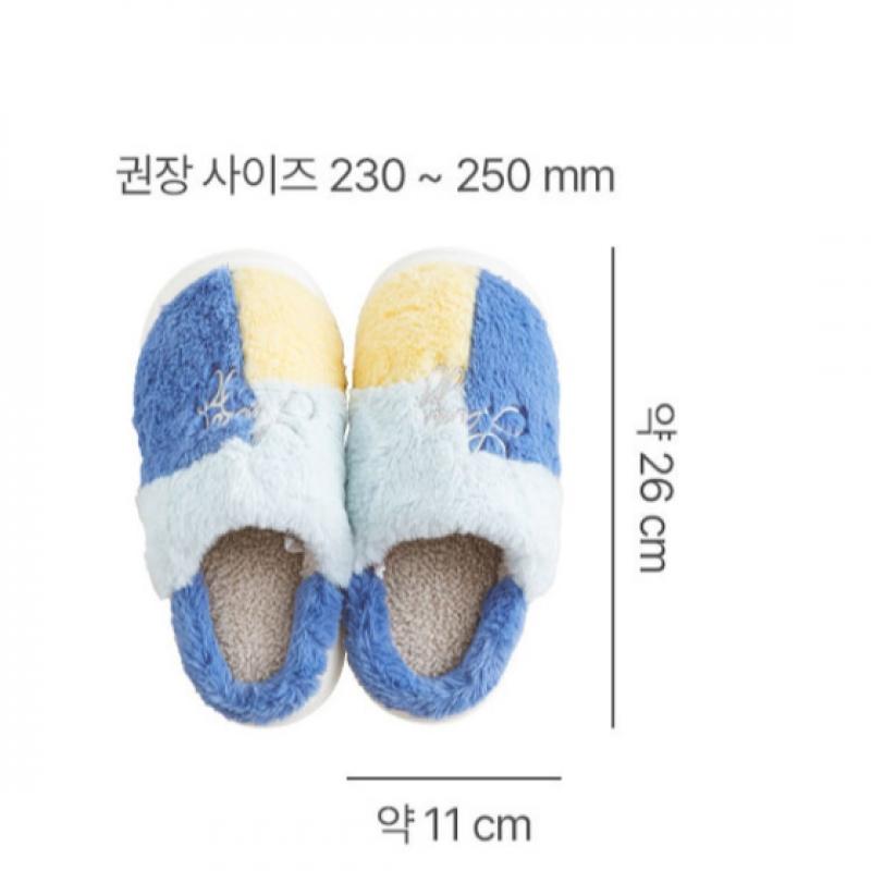 Daiso Vyšívané Pantofle s Fur Point do Obývacího Pokoje 230 250 Mm Modré
