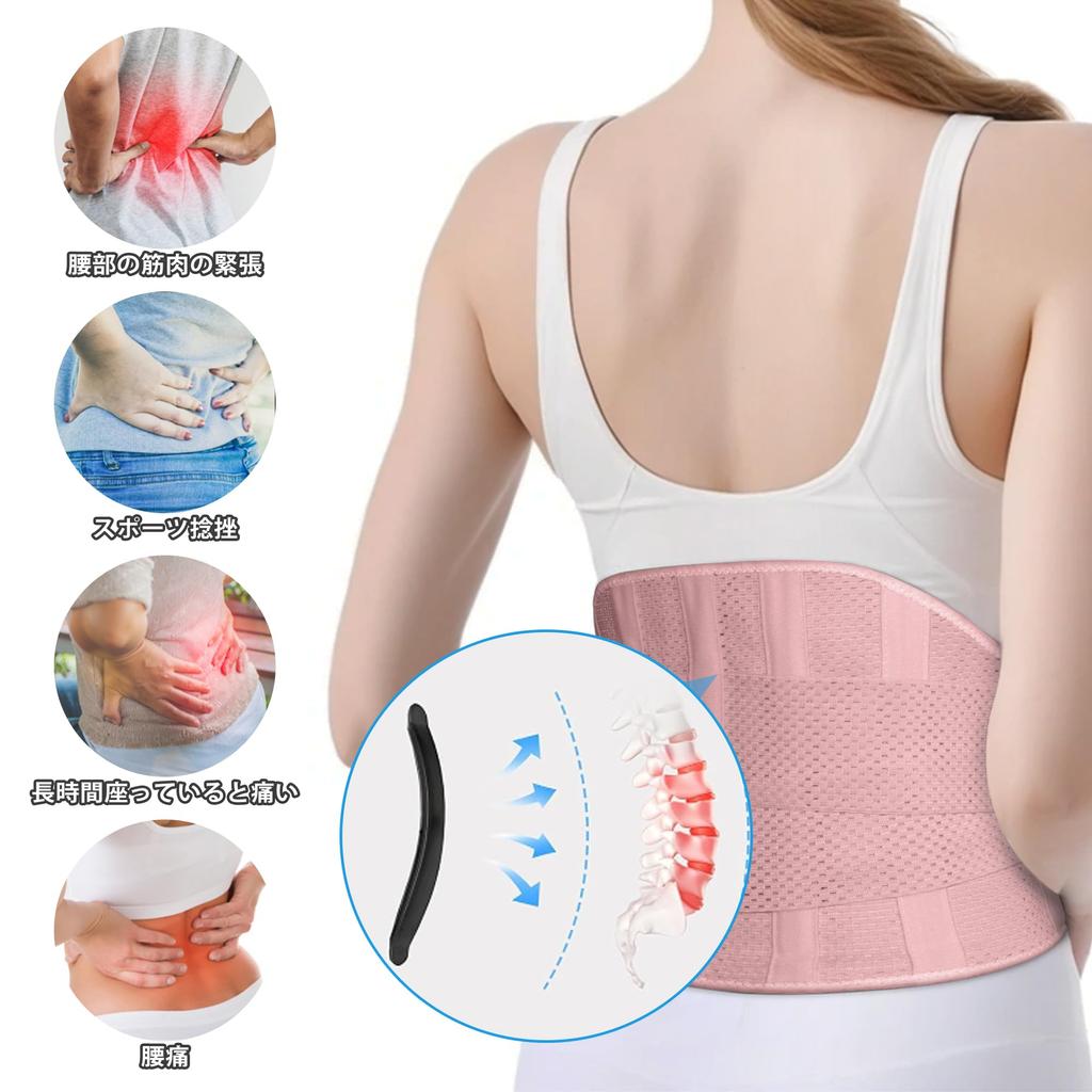 Talia Talia Garb Silny Podwójny Nacisk Zmniejsza Dolną Część Pleców Do Biurka Dla Unisex Gorset, Wsparcie, Pas, Cienki, Oddychający, Korekta, Postawa,