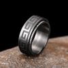 Trendy Brand New Textured Pattern Ring, Light Luxury Rotatable Design Ring, Personalized Trend Dark Wind