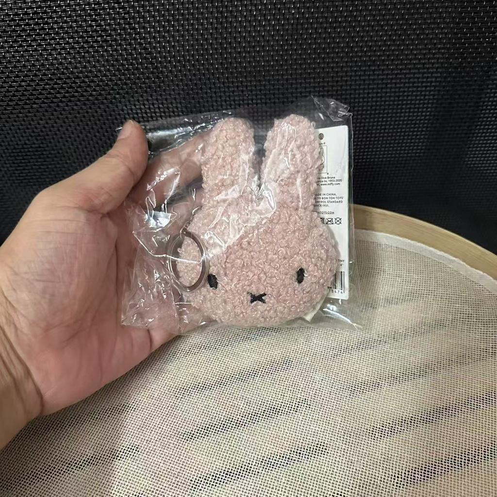 Kawaii Miffy Rabbit Head Doll Backpack Pendant Bag Decorative Accessories Keychain Gift Toys Birthday Gifts