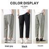 Dingfengbaoluo Men's Straight-Leg Cropped Casual Pants
