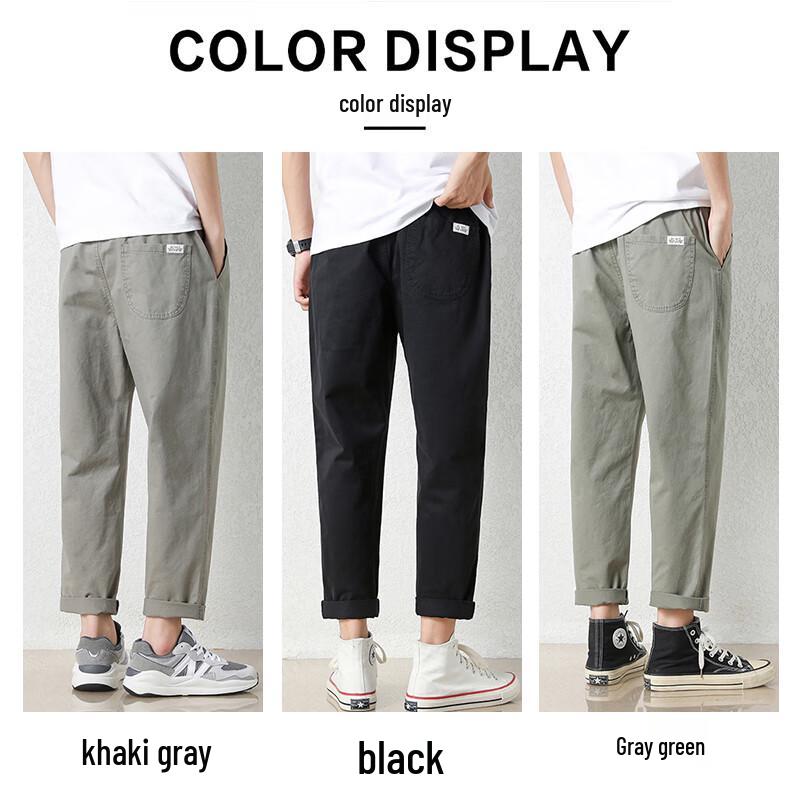 Dingfengbaoluo Men's Straight-Leg Cropped Casual Pants