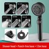 TLXT 5-Mode Handheld Shower Head with Stop Water and Atomization - Black