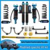 Rich 7 Adjustable Nitrogen Shock Absorber & 2-Inch Lift Kit