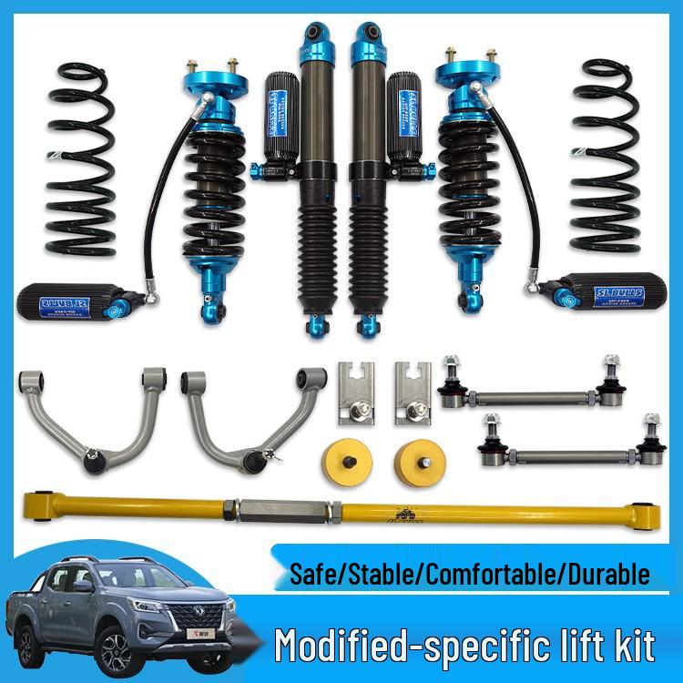 Rich 7 Adjustable Nitrogen Shock Absorber & 2-Inch Lift Kit