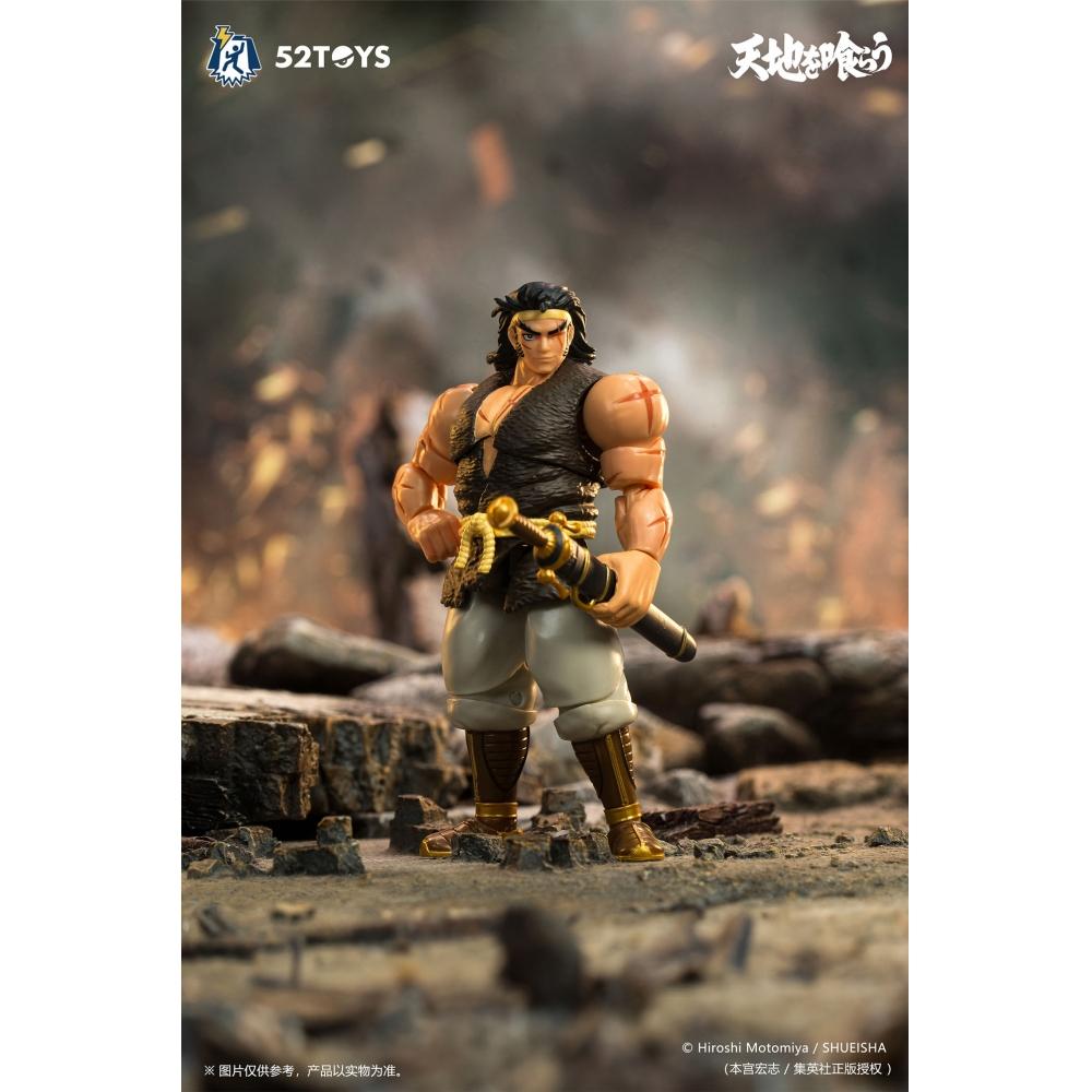 

Tenchi Wo Kurau 1 18 Figlite Series Tenchi Wo Kurau Zhang Fei