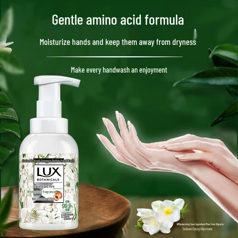 LUX Antibacterial Foaming Hand Soap