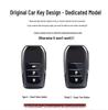 2025 Toyota Corolla Key Case: Dual Engine Protection with Elite Simple Buckle for Men & Women