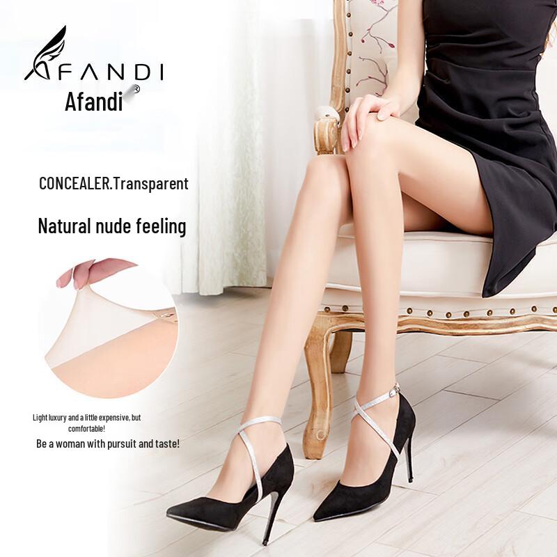 Aifandi Women's Ultra-Thin Seamless High-Elastic Pantyhose 3-Pack
