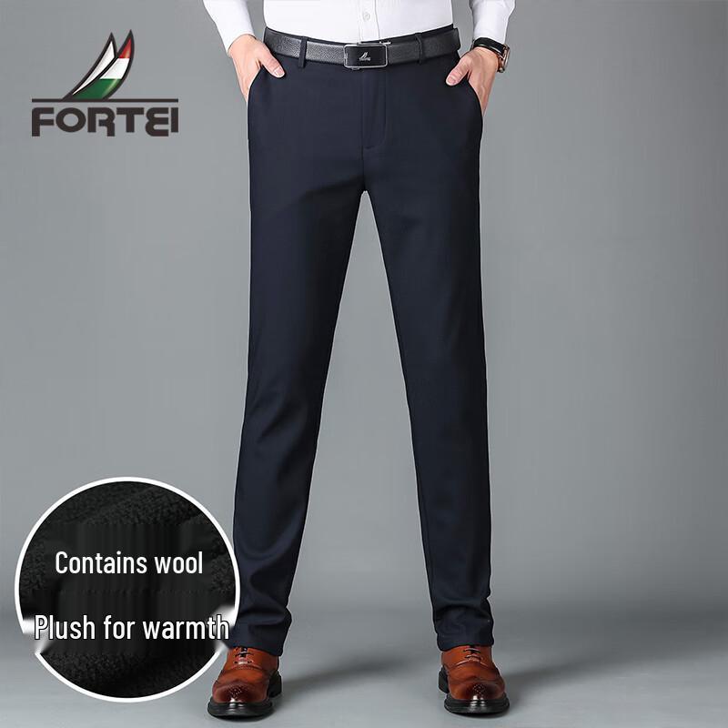 

FORTEI Мужские брюки прямого кроя из смесовой шерсти на флисовой подкладке 40 (185/102B)