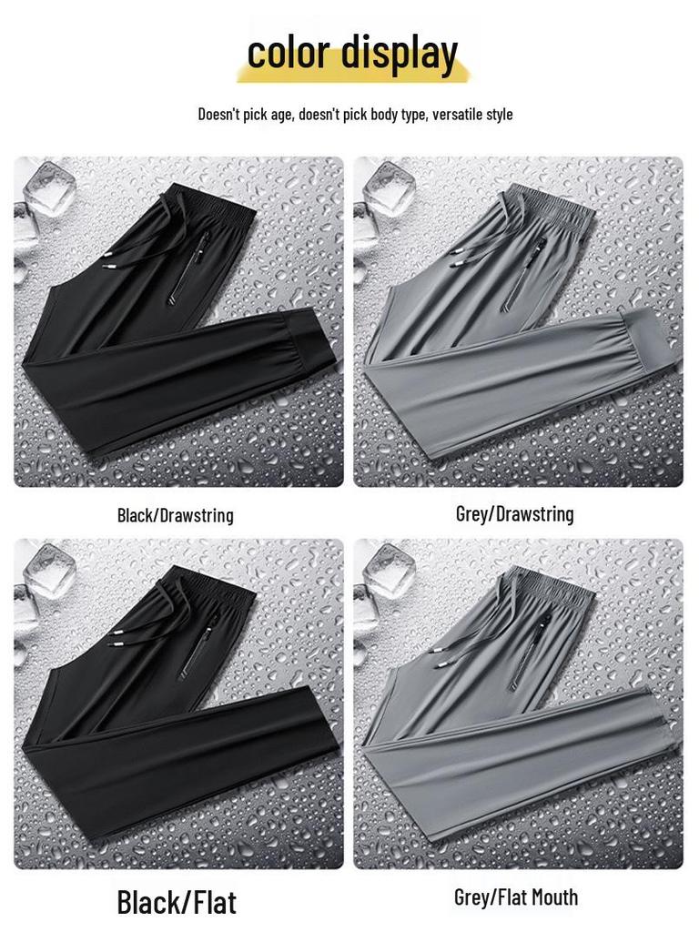 Pánské letní ledově hedvábné rychleschnoucí lehké kalhoty s elastickým pasem