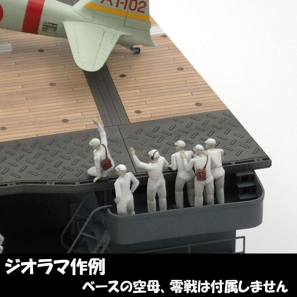 IJN Flight Deck Crew Set 1/72