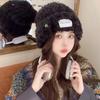 Wool Hat Color Button Fluffy Warm Knitted Hat Cute Fresh Autumn and Winter Versatile Cold Proof Scarf Trendy