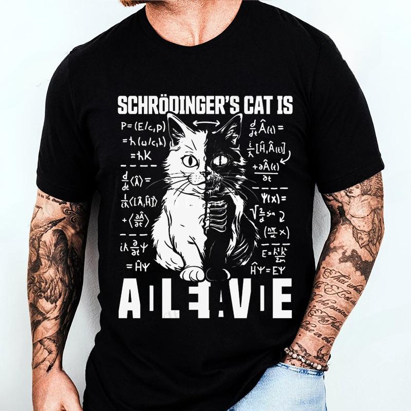 

Футболка с коротким рукавом, напечатанная на 3D-принтере, летняя дышащая полиэстеровая, простой топ с круглым вырезом 6XL