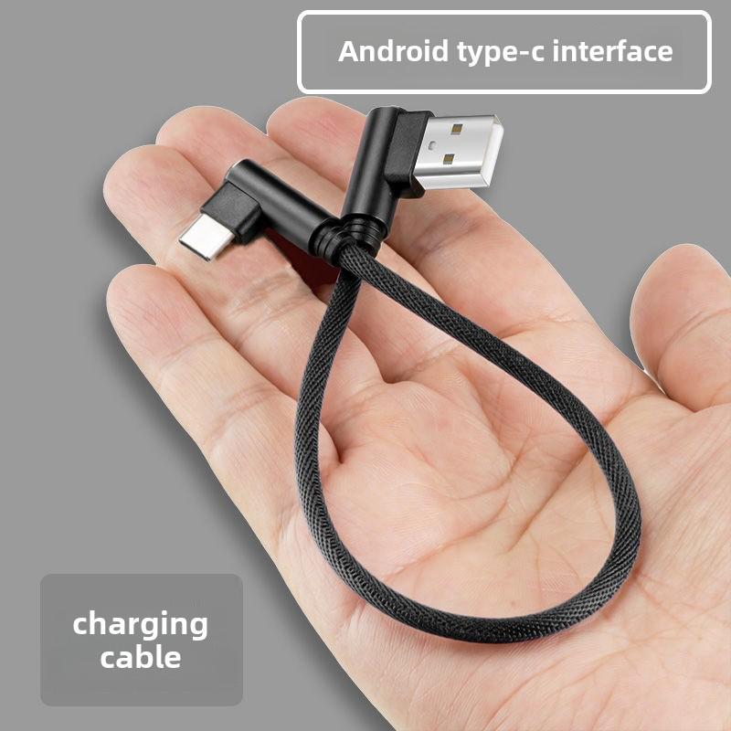 

25cm 1m Short Fast Charging Cable Double Elbow 90 Degree USB To Type C Cable for Android Phones Tablet Short Cord Charge Wire 0.25m чёрный