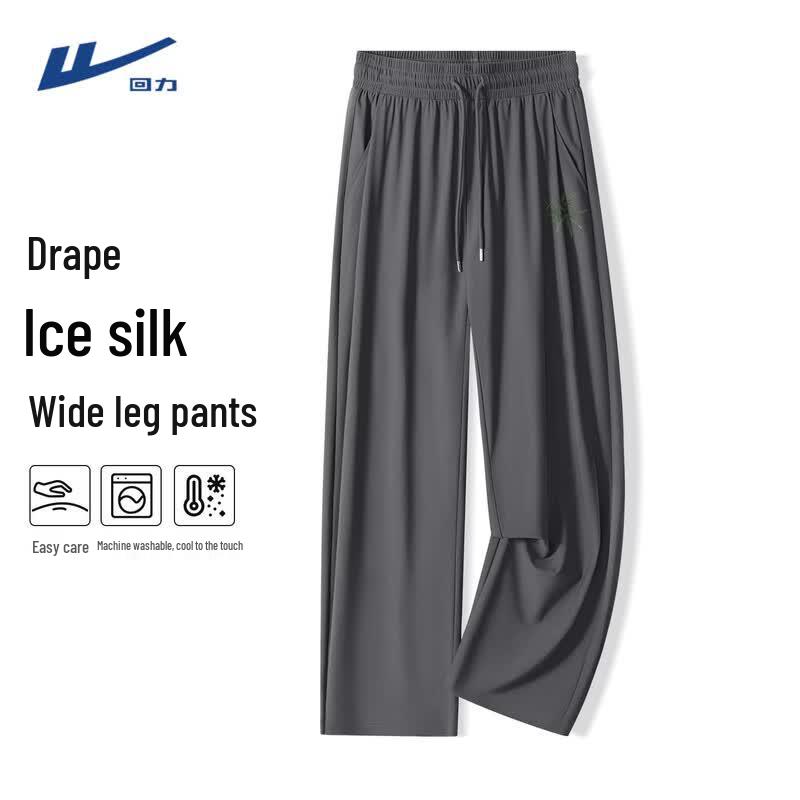

Warrior Men s Ice Silk Quick-Dry Straight-Leg Pants XL