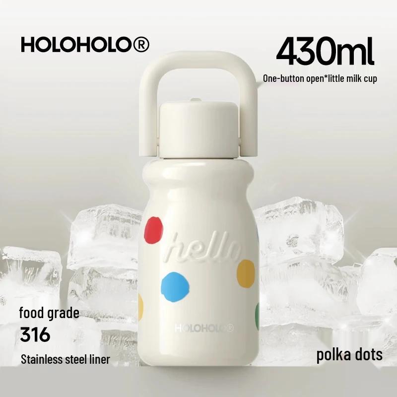 HOLOHOLO MC-01 316 Stainless Steel Insulated Coffee Mug 430ml