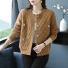 Short Sweater Jacket Shawl Women's Autumn Clothing New Loose Outer Top Knitted Cardigan Spring and Autumn Coat Women