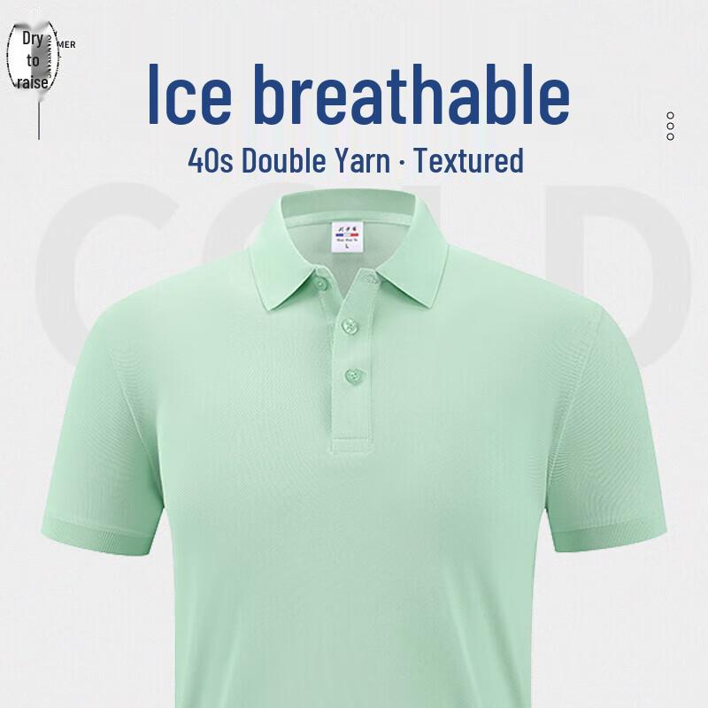 

QIANYIYANG Short Sleeve Work Polo T-Shirt 2XL