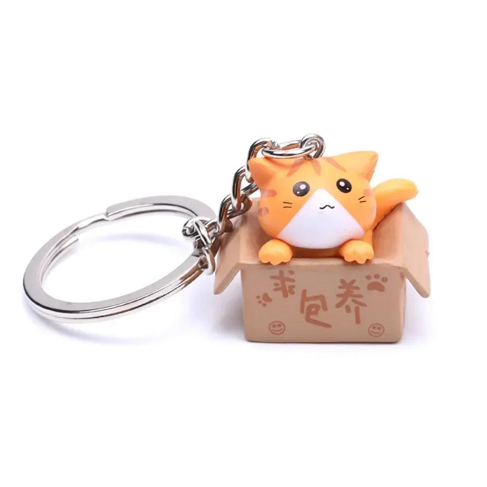 Cat Keychain Cute Cat Keeping Small Cardboard Box Keyrings Decorative Pendant Creative Cartoon Accessories Gift
